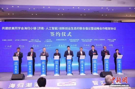 (dng)F(xin)eСWͬW(xu)wС(zhn)((j)ϡ˹)(chung)(chung)I(y)B(ti)(lin)ϳhߑ(zhn)Ժ܅f(xi)hsxʽɽ|ʡWͬW(xu)D