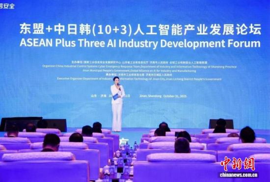 ���|��+�����n(10+3)�˹����ܮa�I(y��)�l(f��)չՓ������ɽ�|�����e�k�����k�����D