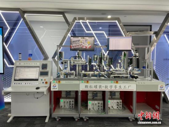 117ɽ|ϣҼСI(y)(sh)ֻD(zhun)ʹMչʾġ(sh)֌\SO z