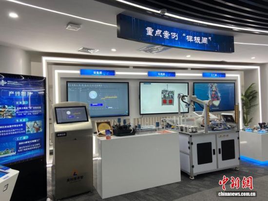 117գɽ|ҼСI(y)(sh)ֻD(zhun)ʹMչʾcӰgO z