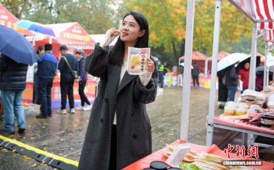 118գο2025Ї•(Rʏ)ʮÇHa(chn)I(y)[RʏYOUxƷм}ƏVƷLƷգ2025Ї•(Rʏ)ʮÇHa(chn)I(y)[RʏYOUxƷм}ƏVڝϴ_ĻԆ38.75ǧ@áQ̖һ಩[οv^pӛ  z