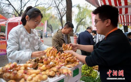 118ο2025Ї•(Rʏ)ʮÇHa(chn)I(y)[RʏYOUxƷм}ƏVxُգ2025Ї•(Rʏ)ʮÇHa(chn)I(y)[RʏYOUxƷм}ƏVڝϴ_ĻԆ38.75ǧ@áQ̖һ಩[οv^pӛ  z