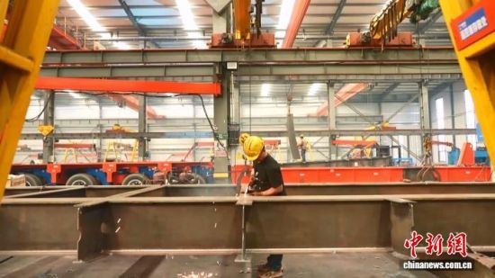 ɽ|عɷ޹˾a܇gӾoasӆΡҰhίD