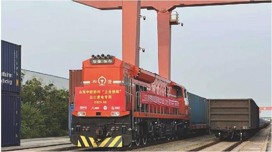 山東中歐班列“上合快線”出口家電專列 山東中歐班列“上合快線”出口家電專列