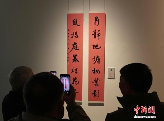 ^pƷoL(fng)u(lin)w z