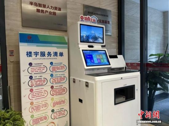 Hпą^(q)^(q)͏dסṩkӡ(w) z