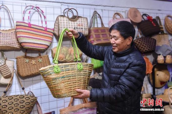 202510£ɽ|RdBݾ z