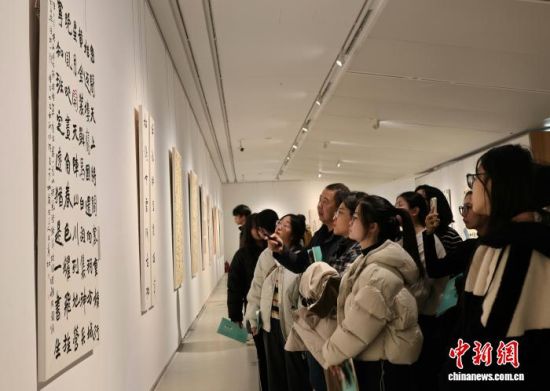 УώIW^չ[F(xin)v⃞(yu)Ʒw z