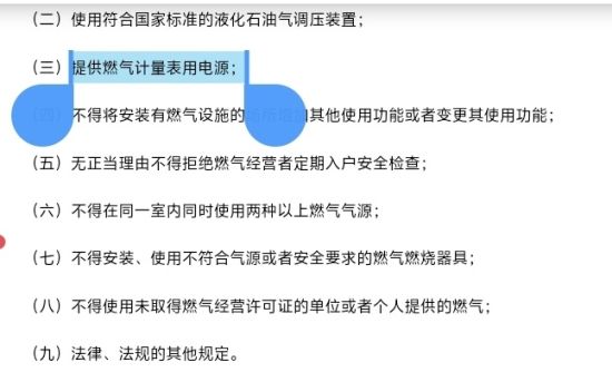 Ͼȼ?x)(xing)lڶʮl(xing)