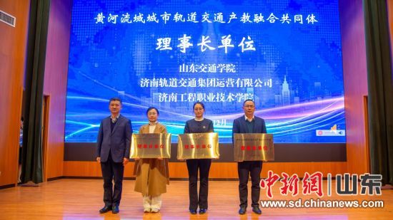 ���(hu��)���S���������܉����ͨ�a(ch��n)���ںϹ�ͬ�w�����L(zh��ng)��λ�������W(xu��)Ժ���D