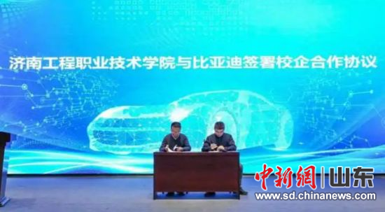 ���ϣ����Ϲ����I(y��)���g�WԺ�c���ϱȁ�����܇���޹�˾����У������f(xi��)�h���WԺ���D��