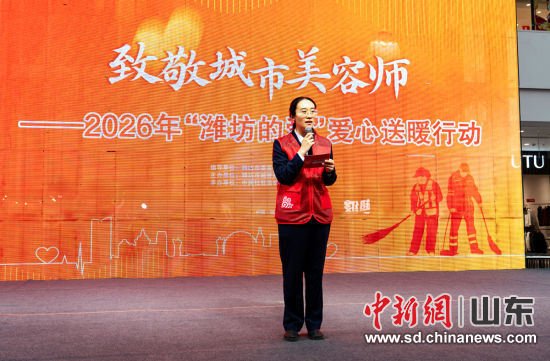 �D�鷴�p���v�c���Ӵ��}�h(hu��n)��(ji��)