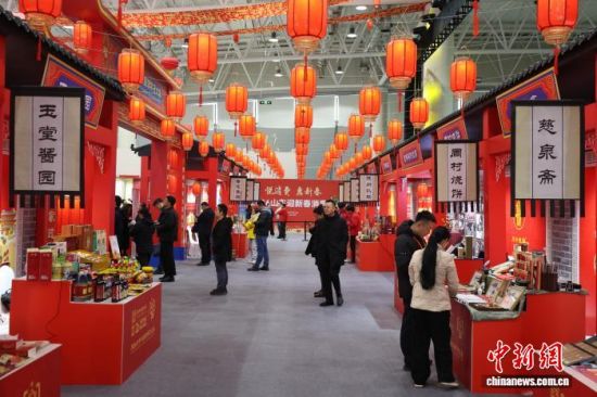 ����1��25�����������M(f��i) ���´���2026ɽ�|ӭ�´����M(f��i)������ʽ��ɽ�|��(j��)���e���������� �z