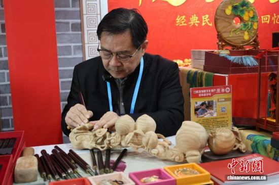 ɽ�|ʡ�������|(zh��)�Ļ��z�a(ch��n)�������(xi��ng)Ŀ��ľ������״����Ԃ������������ڵ����Ʒ�������� �z