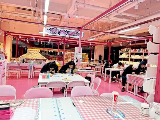 �����յġ���ϲ��������