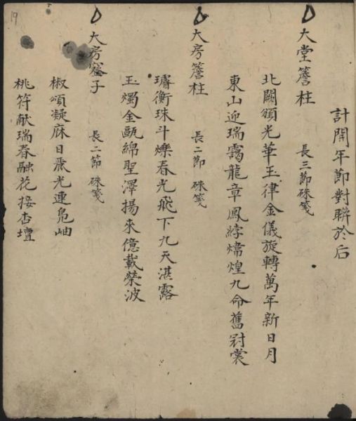 ����Ǭ¡��ʮ����׸���(li��n)�ױ������Ӳ����^����