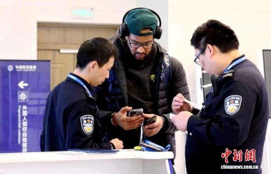 ����ɽ�|߅�z��վ�����ˆT������ο��k���뾳���m(x��)��ɽ�|߅�z���D