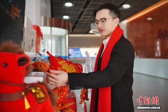 �����D���_(t��i)�����������L�߹��D