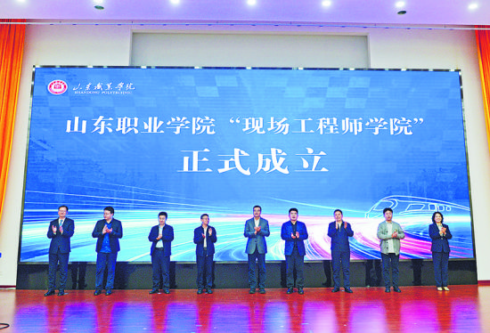 ����ɽ�|�I(y��)�WԺ�������F(xi��n)�����̎��WԺ���������� �z