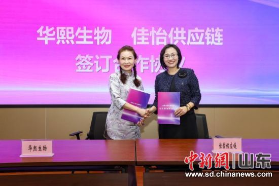  �A�������c��������朹������F���޹�˾��������f(xi��)�h�����L�߹��D