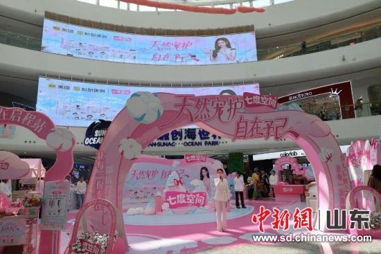 ����Ȼ���o�����輺���߶ȿ��g�����ˡ����H�DŮ��(ji��)���W��ӬF(xi��n)��������Ôz