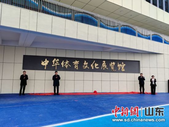 3��11�����������A�w���Ļ�չ�[�^���ƃxʽ�ڝ�(j��)���o(h��)���I(y��)�W(xu��)Ժ�e�����W(xu��)Ժ���D��