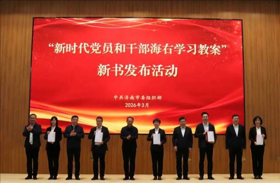 �����c���I���鰸��׫���ߴ����͸�����λ����ٛ��