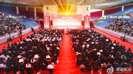 �Ї������W(xu��)2024-2025�W(xu��)�ꃞ(y��u)��W(xu��)���C����Y�F(xi��n)�����Ї������W(xu��)���D
